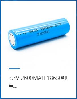 磷酸鐵鋰電池的質量怎么把控？