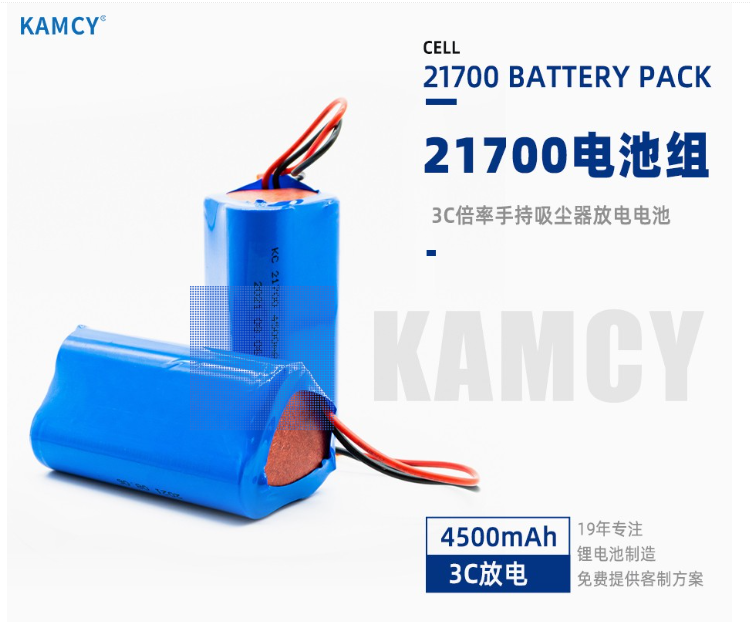 聚合物鋰電池的優缺點，你都知道了嗎