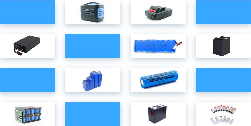 如何選擇深圳鋰電池廠家？